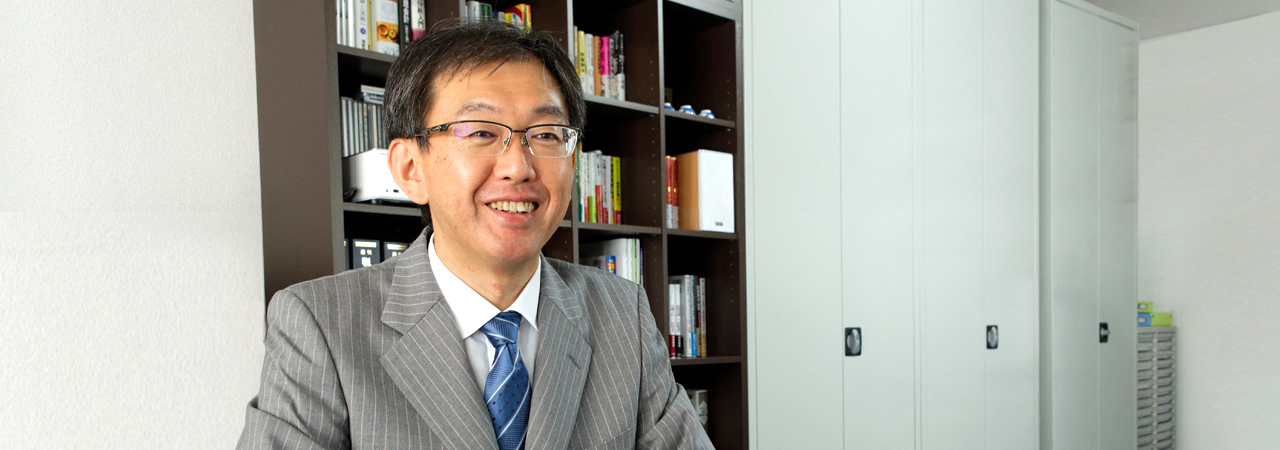 法人税について